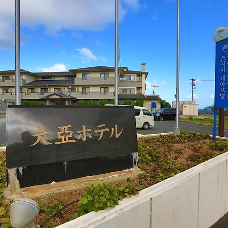Tsushima Dae-A Hotel Exterior photo